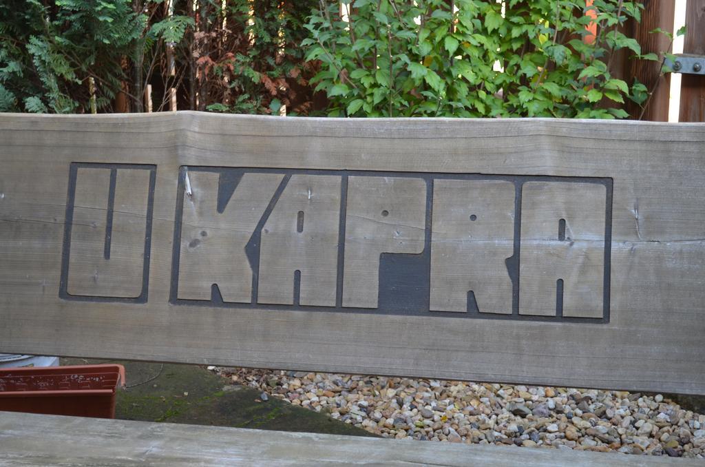 Hotel U Kapra Lázně Bělohrad Екстериор снимка